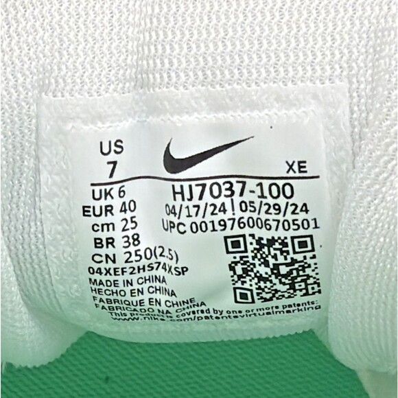Nike Air Zoom Pegasus 41 Eliud Kipchoge White Shoes HJ7037-100 Mens Sz 7 NEW